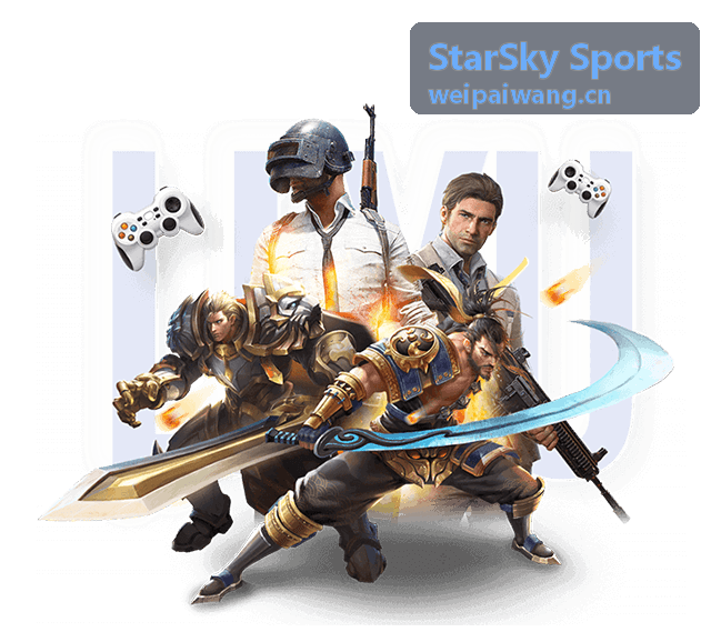 StarSky Sports 运动装备专业评测
